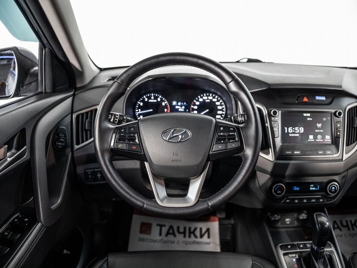 Hyundai Creta 2020 - фото автомобиля