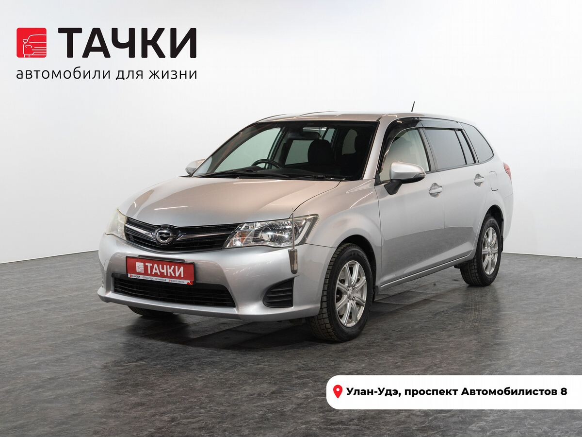 Toyota Corolla Fielder 2014 - фото автомобиля
