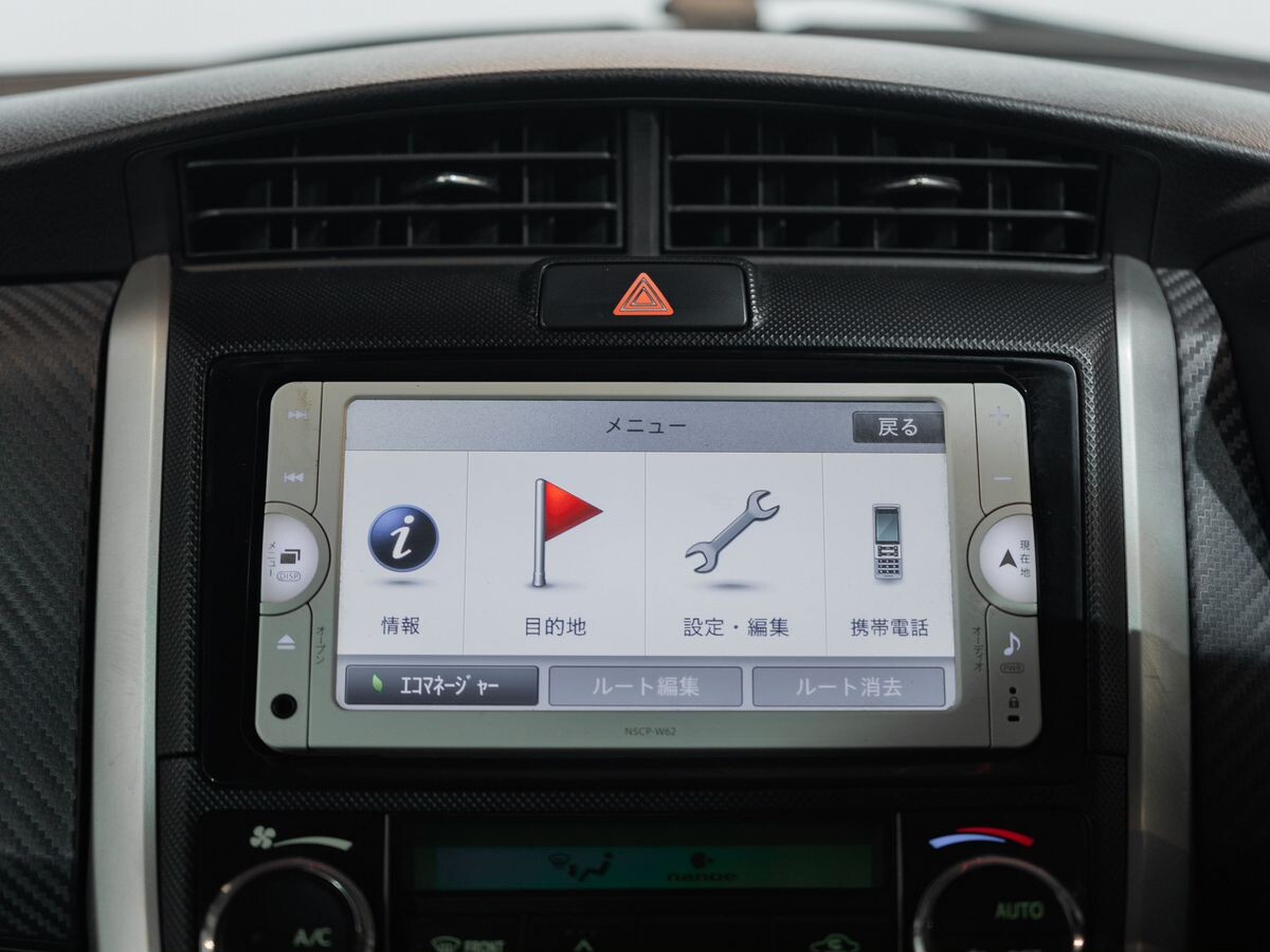 Toyota Corolla Fielder 2014 - фото автомобиля