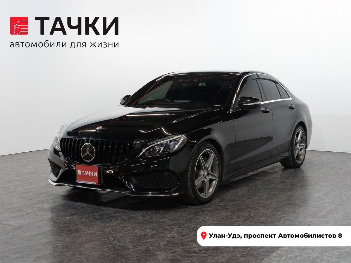 Mercedes-Benz C-Class 2014 - фото автомобиля