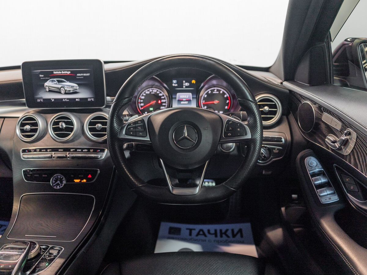 Mercedes-Benz C-Class 2014 - фото автомобиля