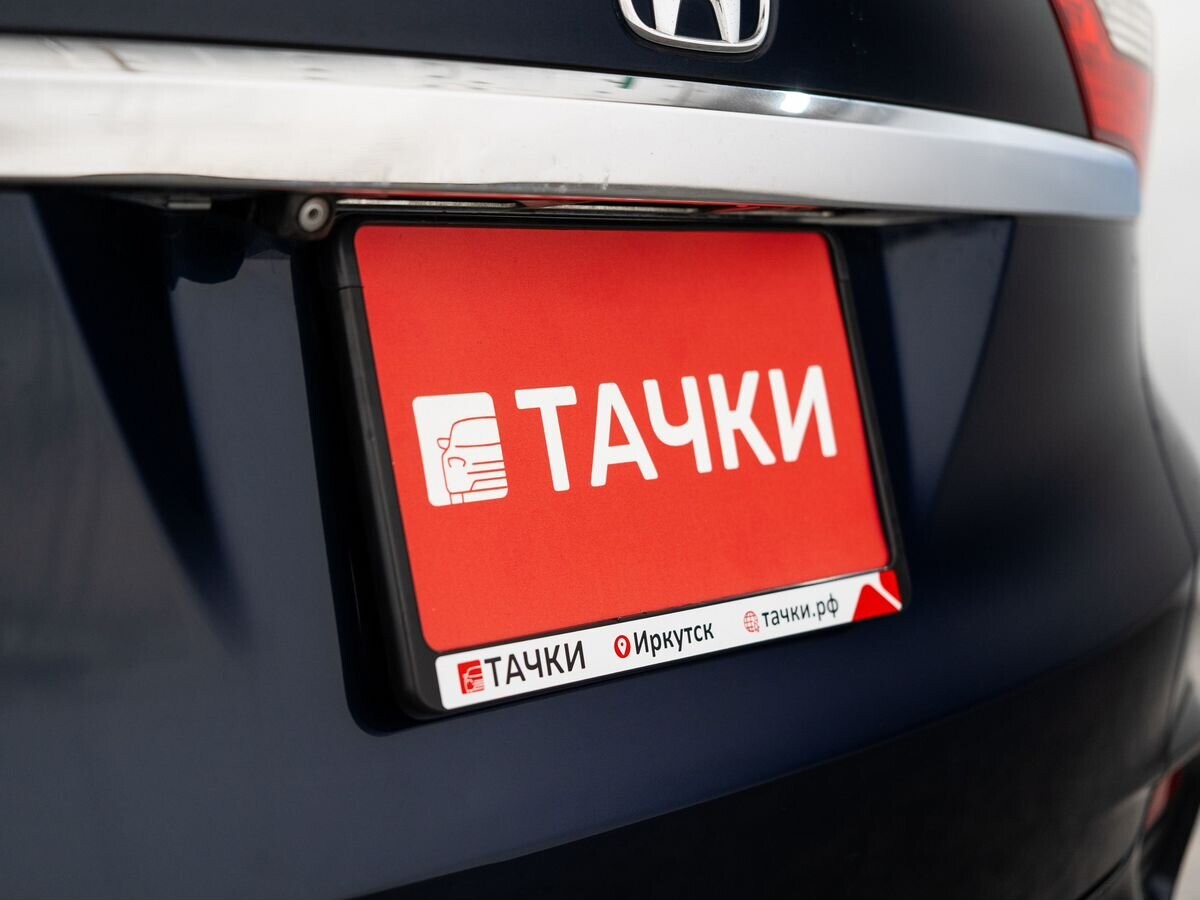 Honda Shuttle 2016 - фото автомобиля
