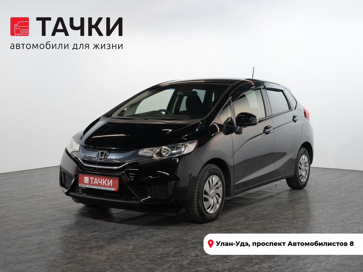 Honda Fit 2015 - фото автомобиля