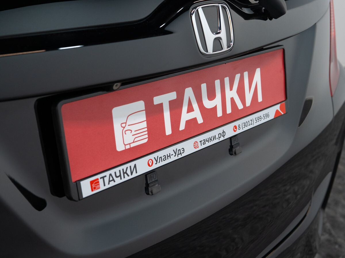 Honda Fit 2015 - фото автомобиля