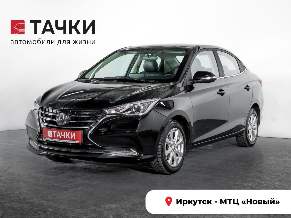 Changan Alsvin 2023 - фото автомобиля