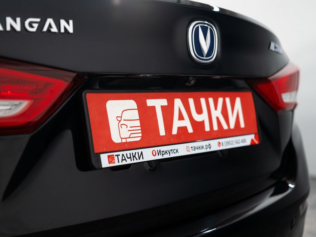 Changan Alsvin 2023 - фото автомобиля