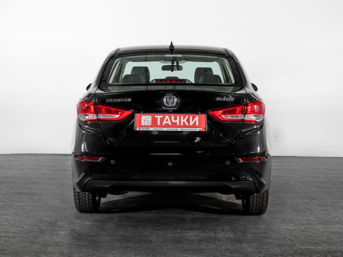 Changan Alsvin 2023 - фото автомобиля
