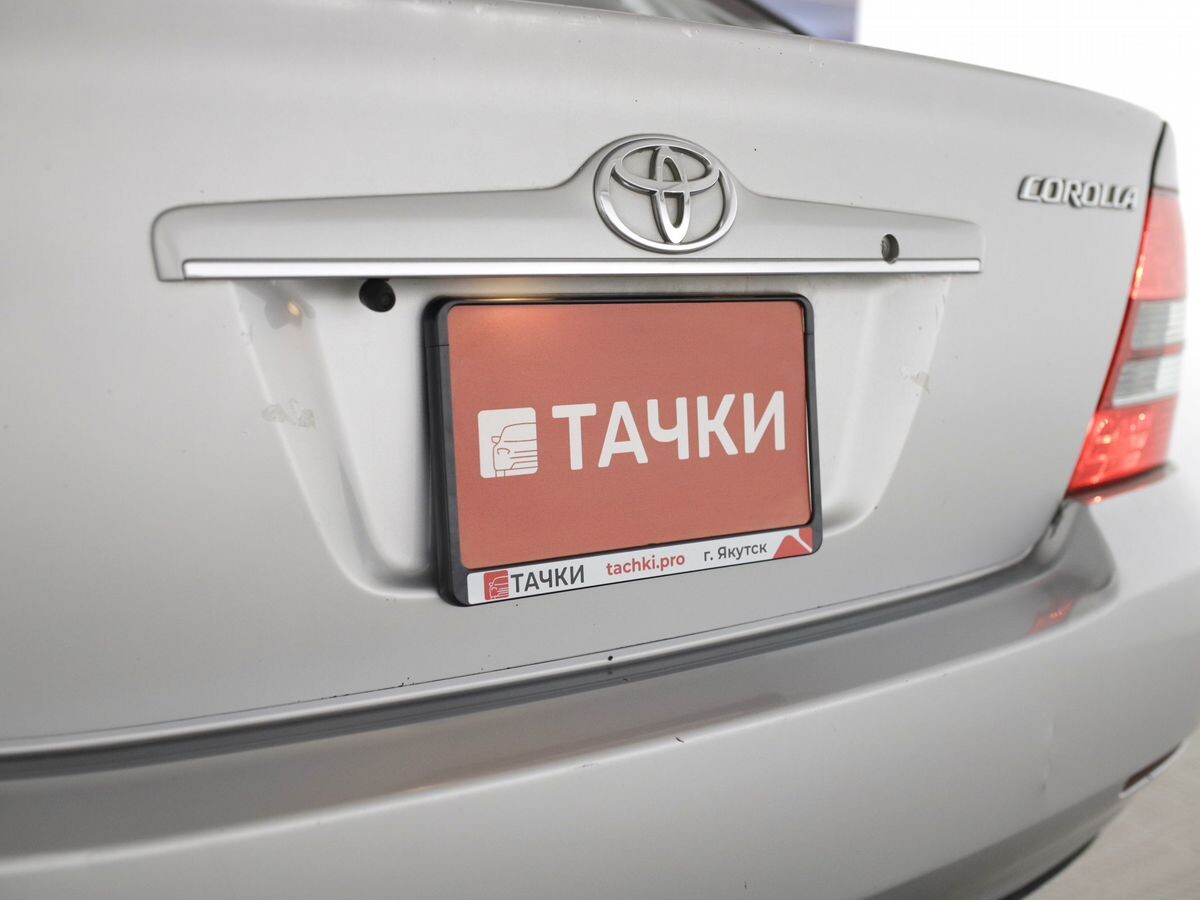 Toyota Corolla 2003 - фото автомобиля