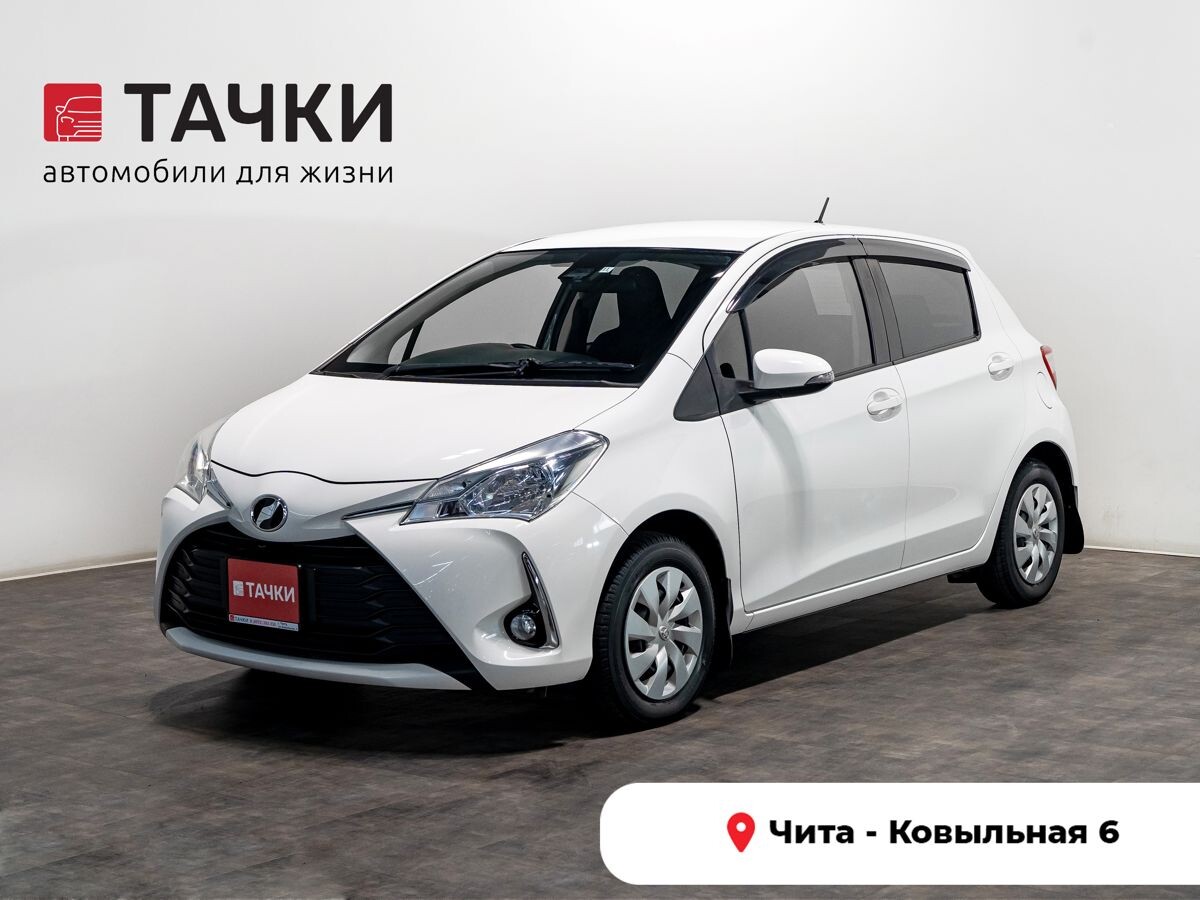 Toyota Vitz 2018 - фото автомобиля