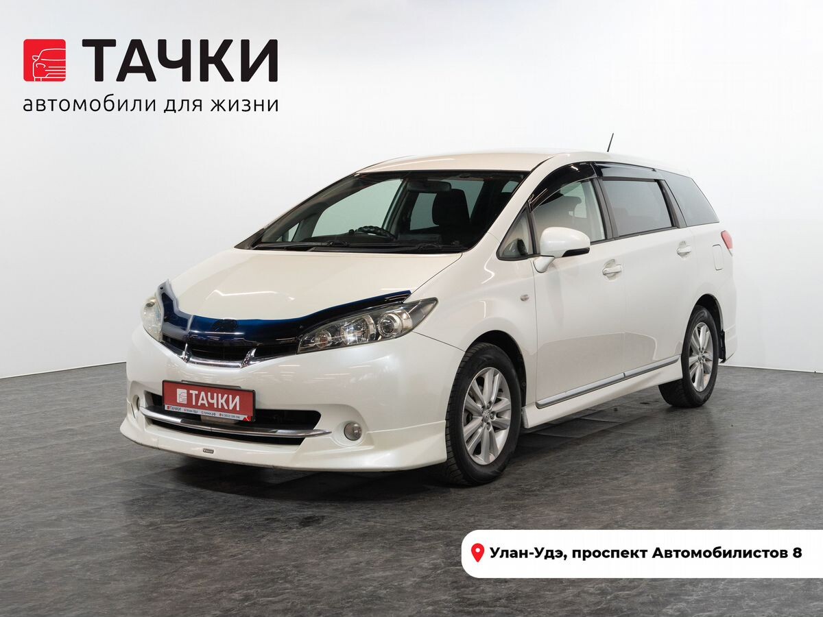 Toyota Wish 2009 - фото автомобиля