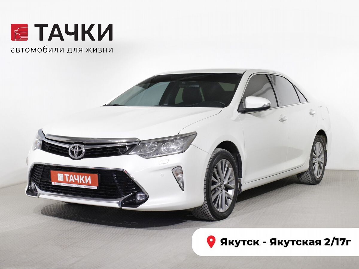 Toyota Camry 2017 - фото автомобиля