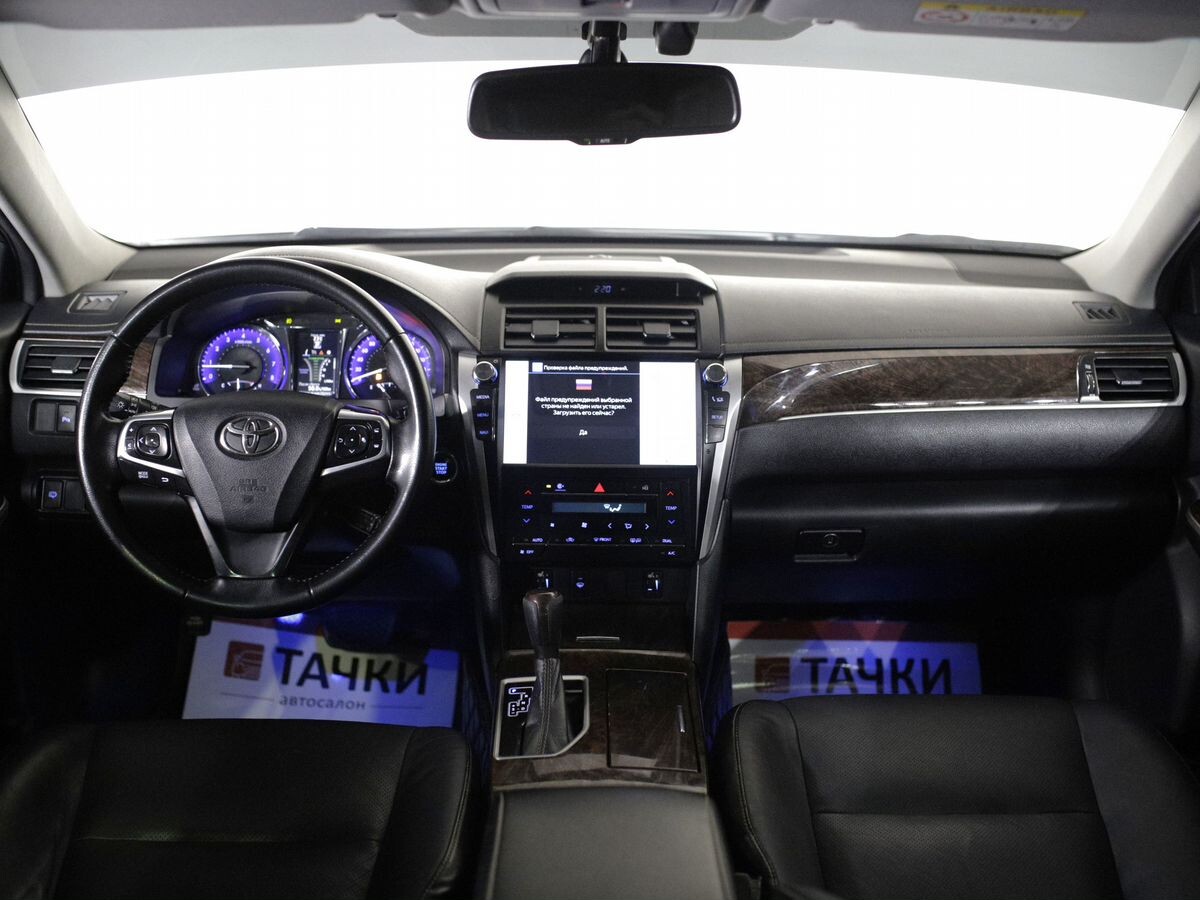 Toyota Camry 2017 - фото автомобиля
