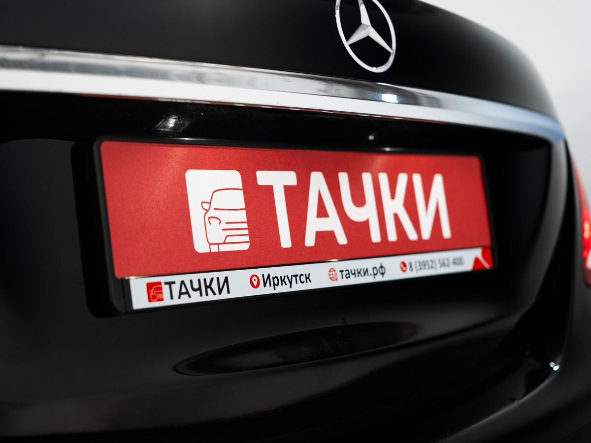 Mercedes-Benz E-Class 2019 - фото автомобиля