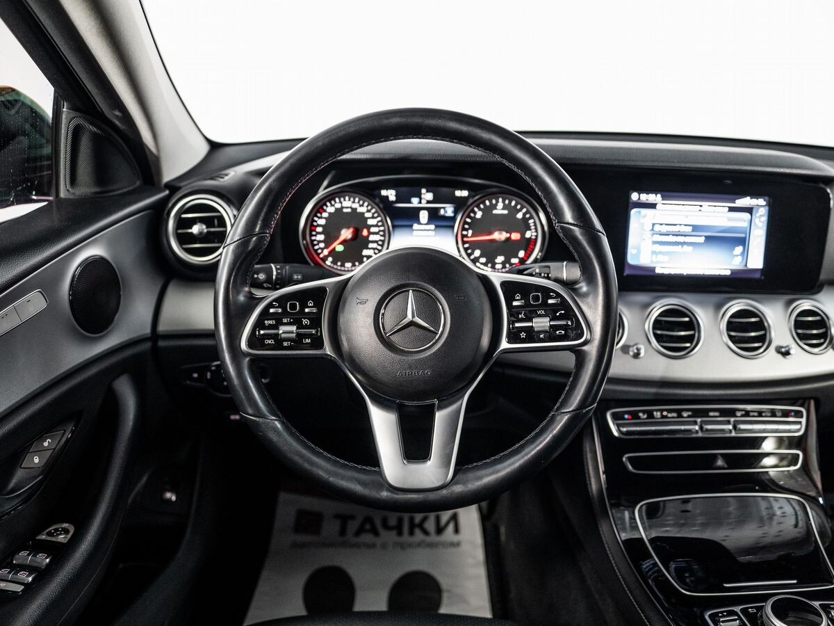 Mercedes-Benz E-Class 2019 - фото автомобиля