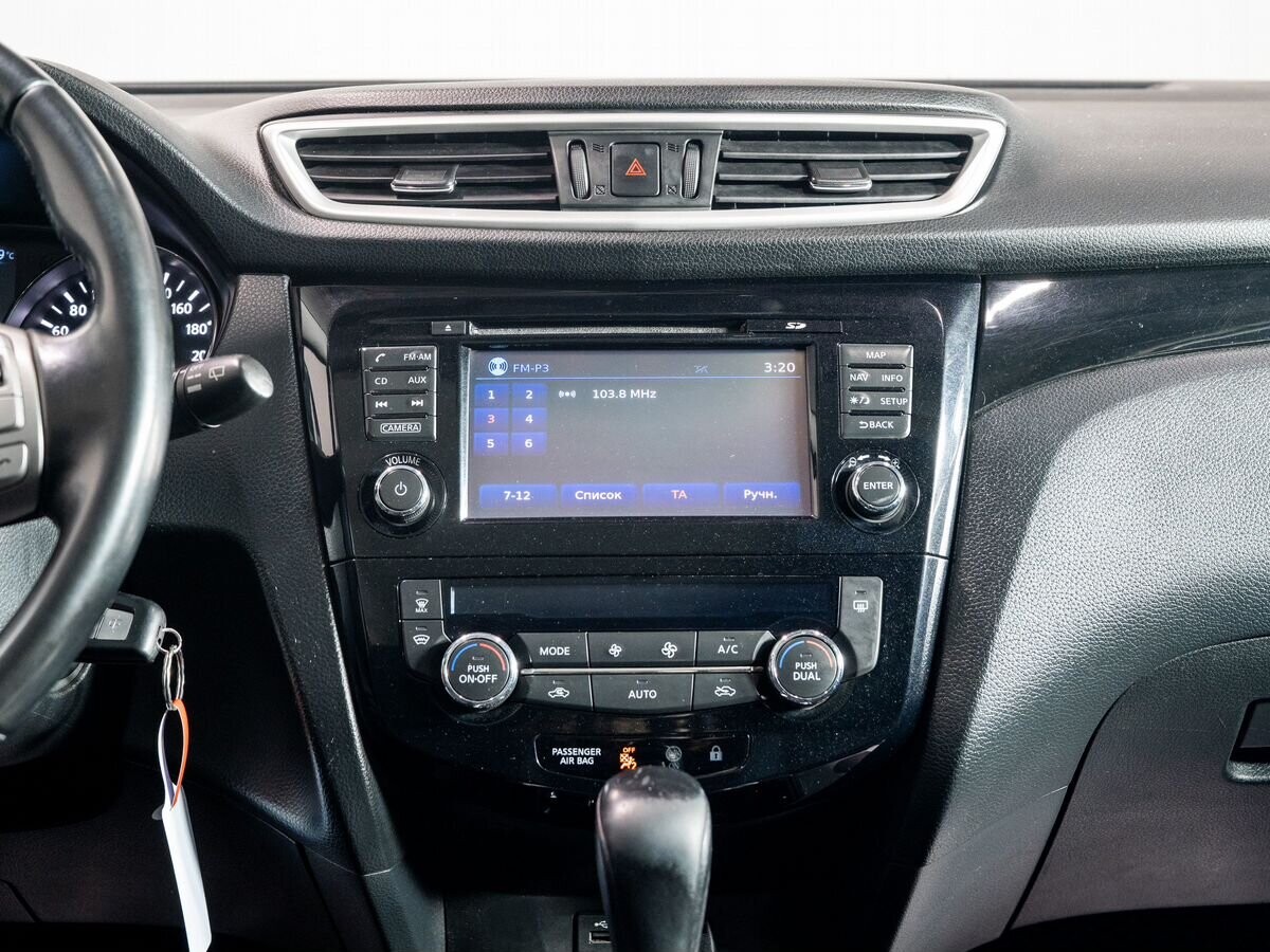 Nissan Qashqai 2016 - фото автомобиля