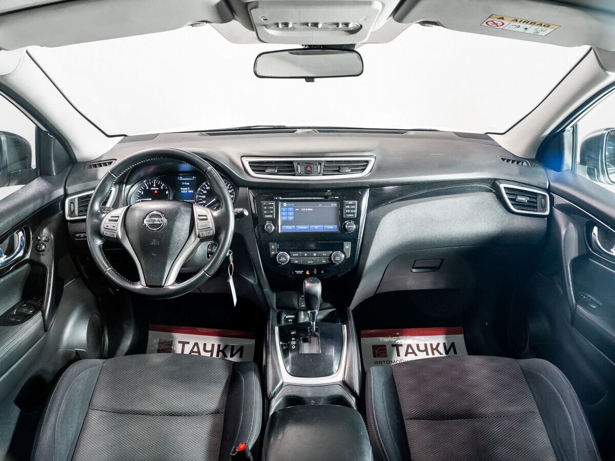Nissan Qashqai 2016 - фото автомобиля