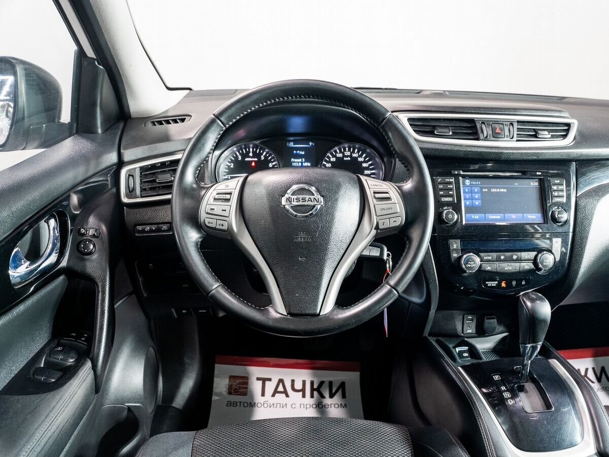 Nissan Qashqai 2016 - фото автомобиля