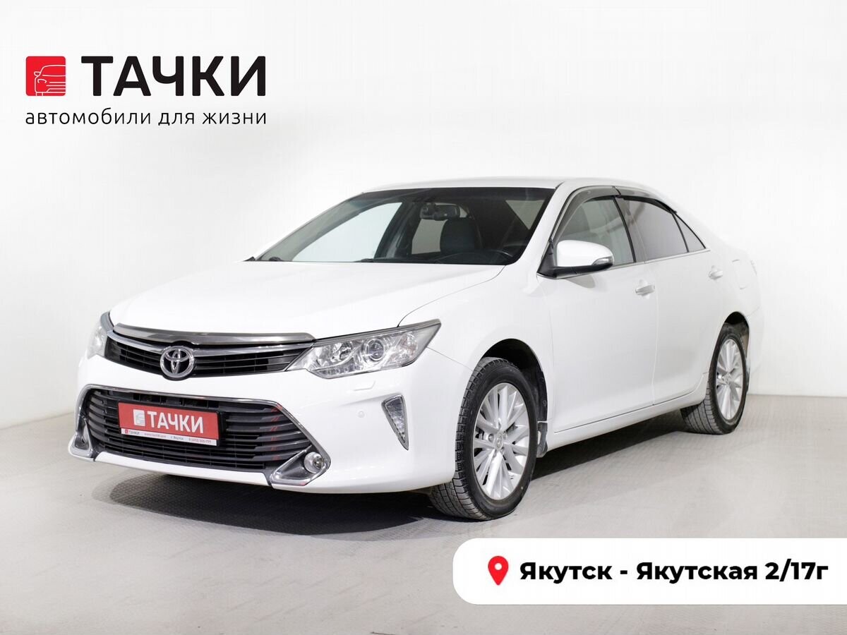 Toyota Camry 2015 - фото автомобиля