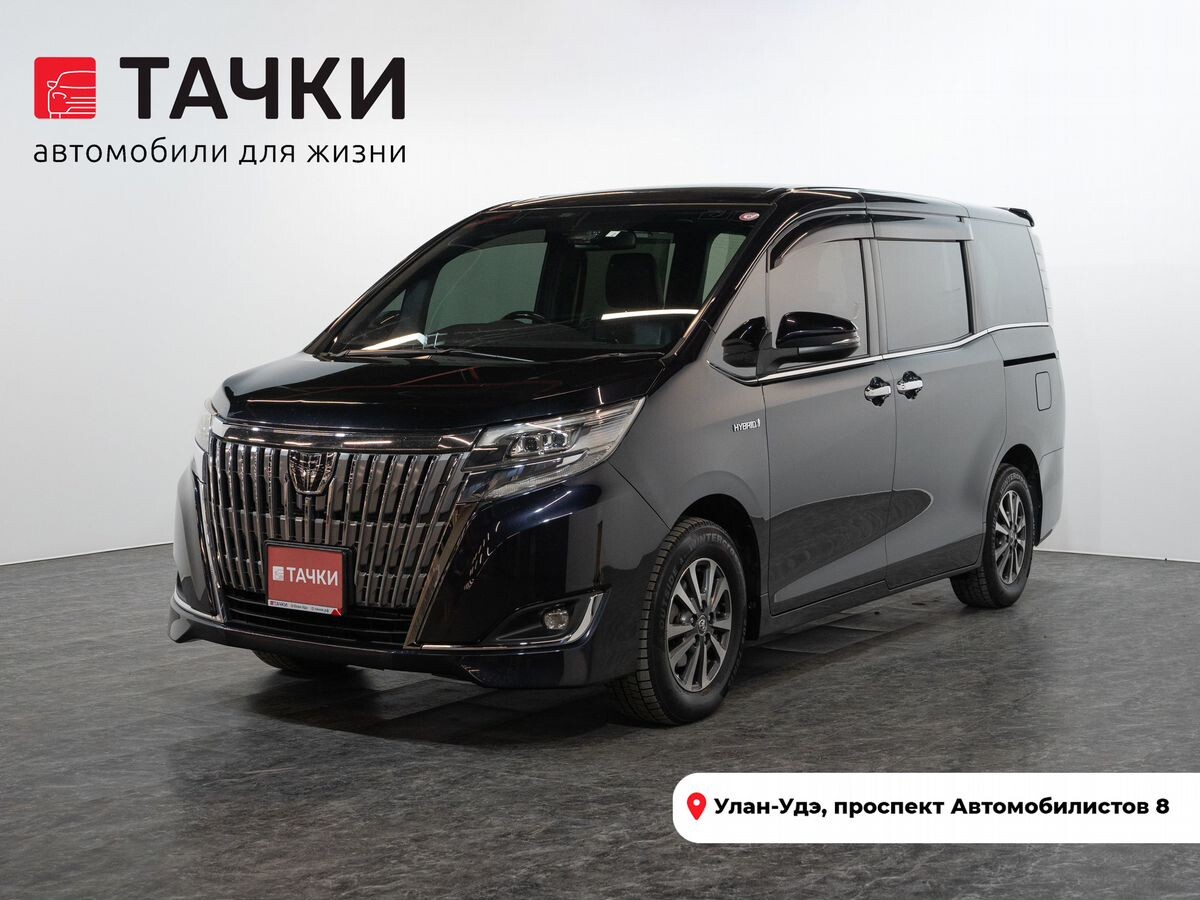 Toyota Esquire 2017 - фото автомобиля