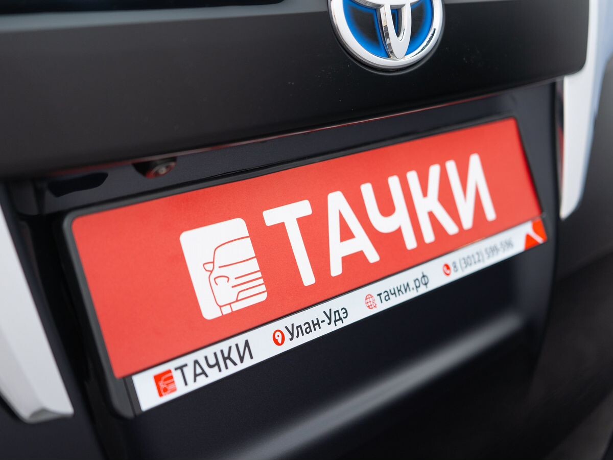 Toyota Esquire 2017 - фото автомобиля