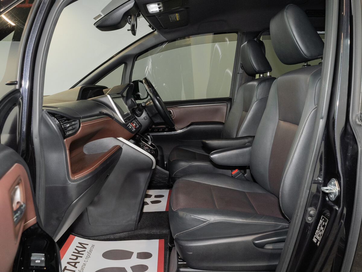 Toyota Esquire 2017 - фото автомобиля