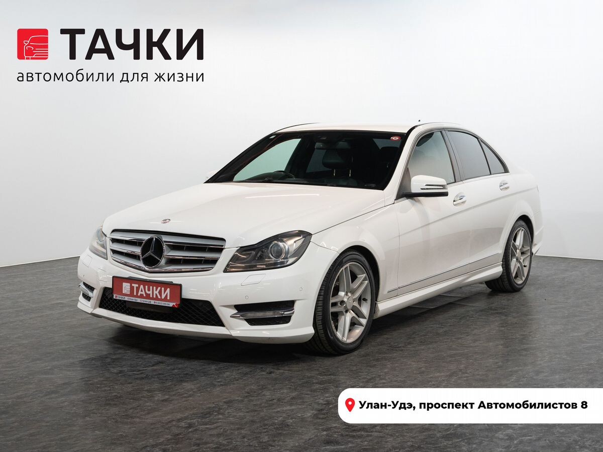 Mercedes-Benz C-Class 2012 - фото автомобиля