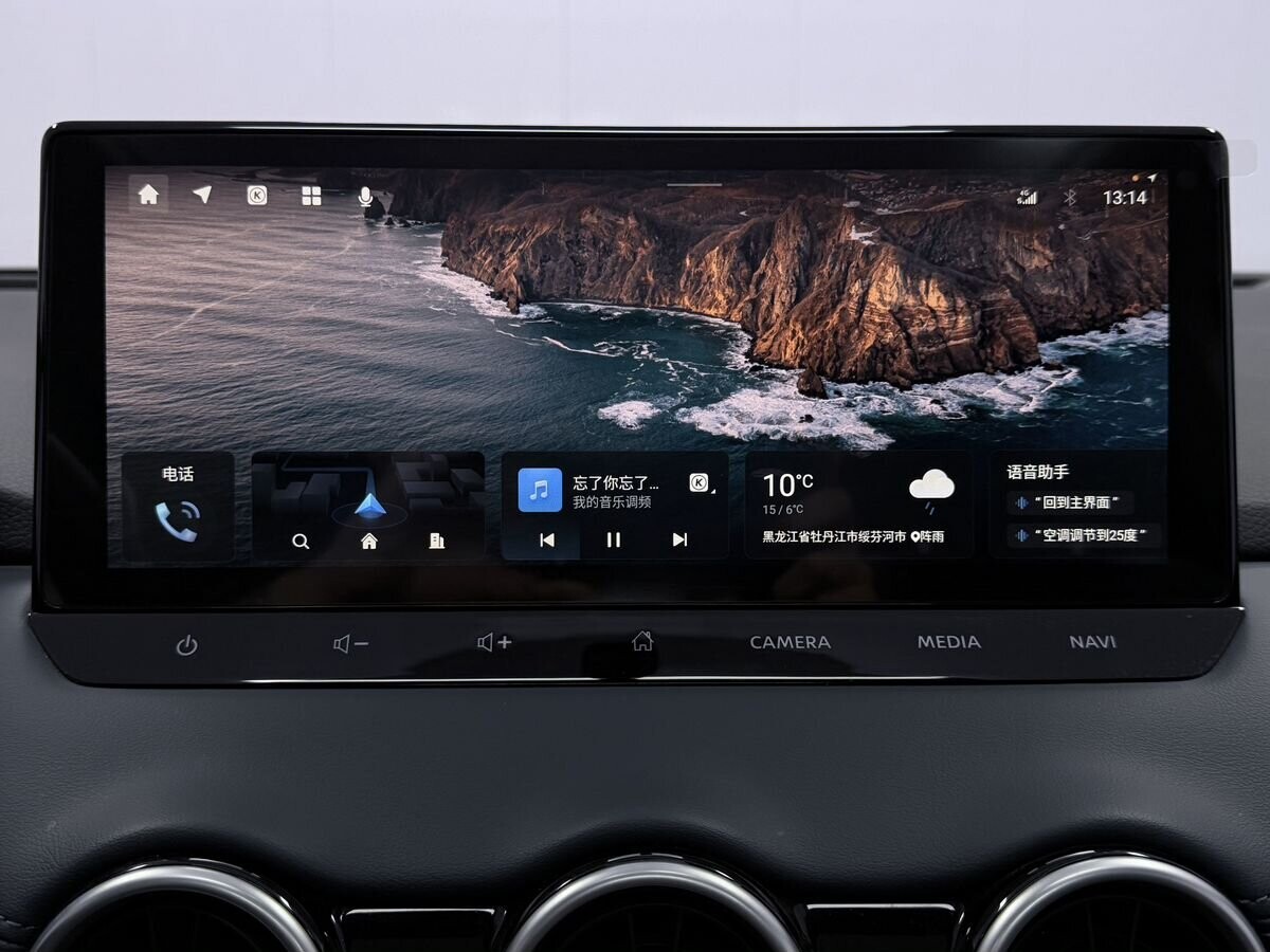 Nissan Qashqai 2024 - фото автомобиля