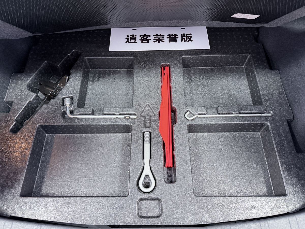 Nissan Qashqai 2024 - фото автомобиля