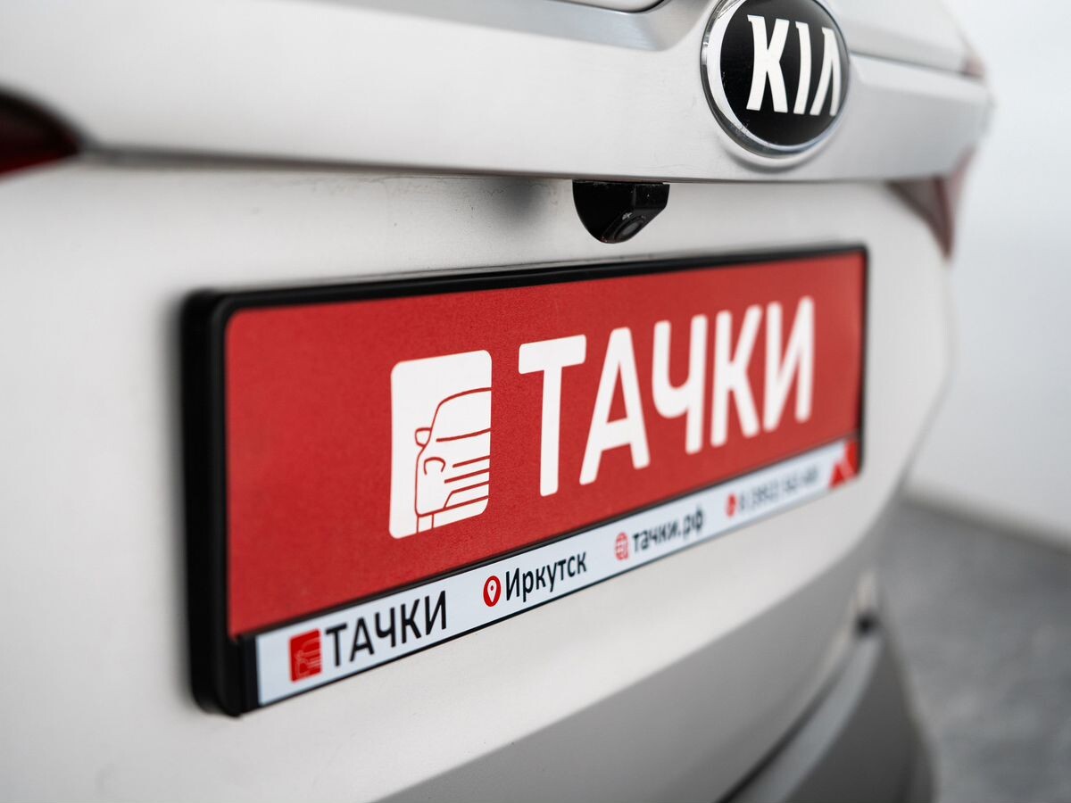 Kia Seltos 2020 - фото автомобиля