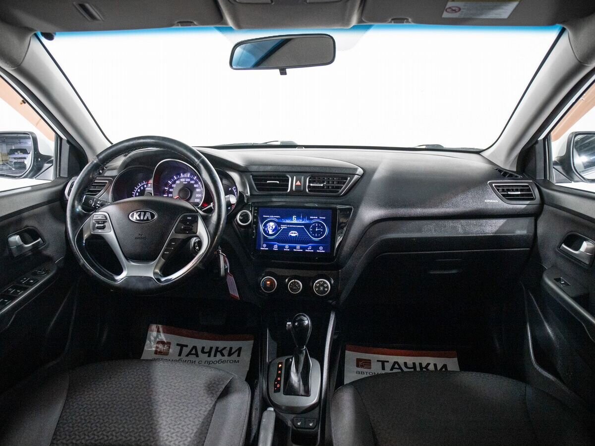 Kia Rio 2015 - фото автомобиля
