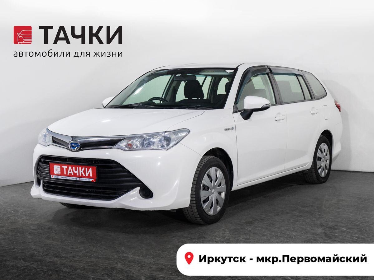 Toyota Corolla Fielder 2016 - фото автомобиля