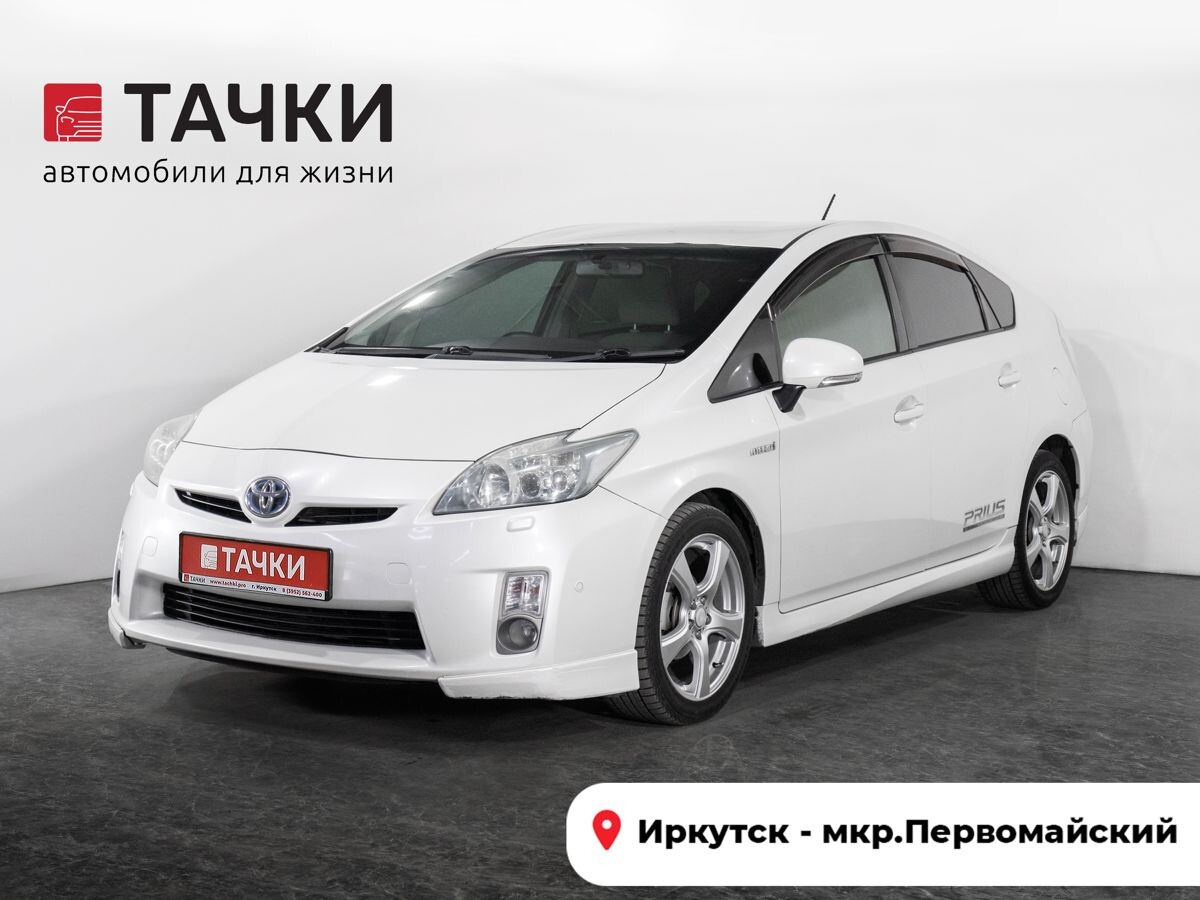 Toyota Prius 2011 - фото автомобиля