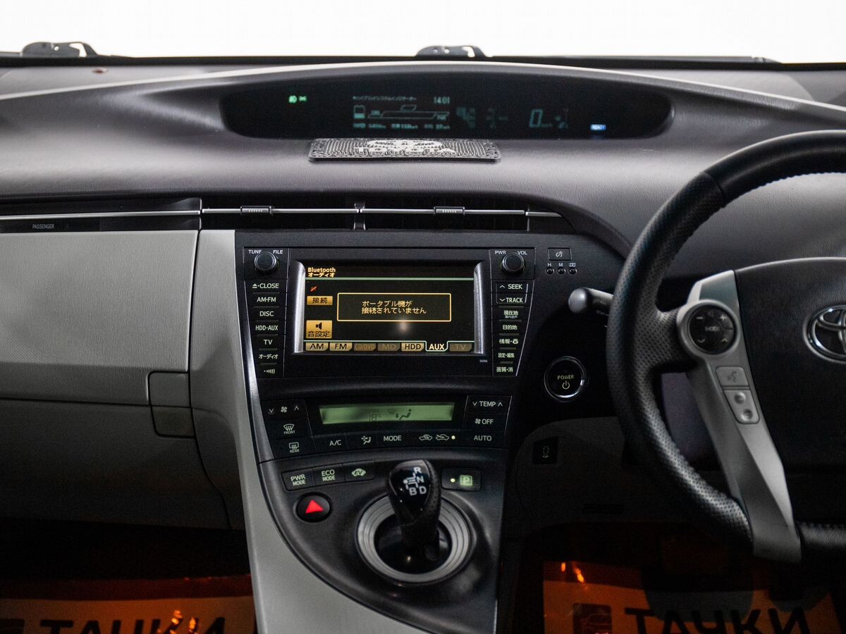 Toyota Prius 2011 - фото автомобиля