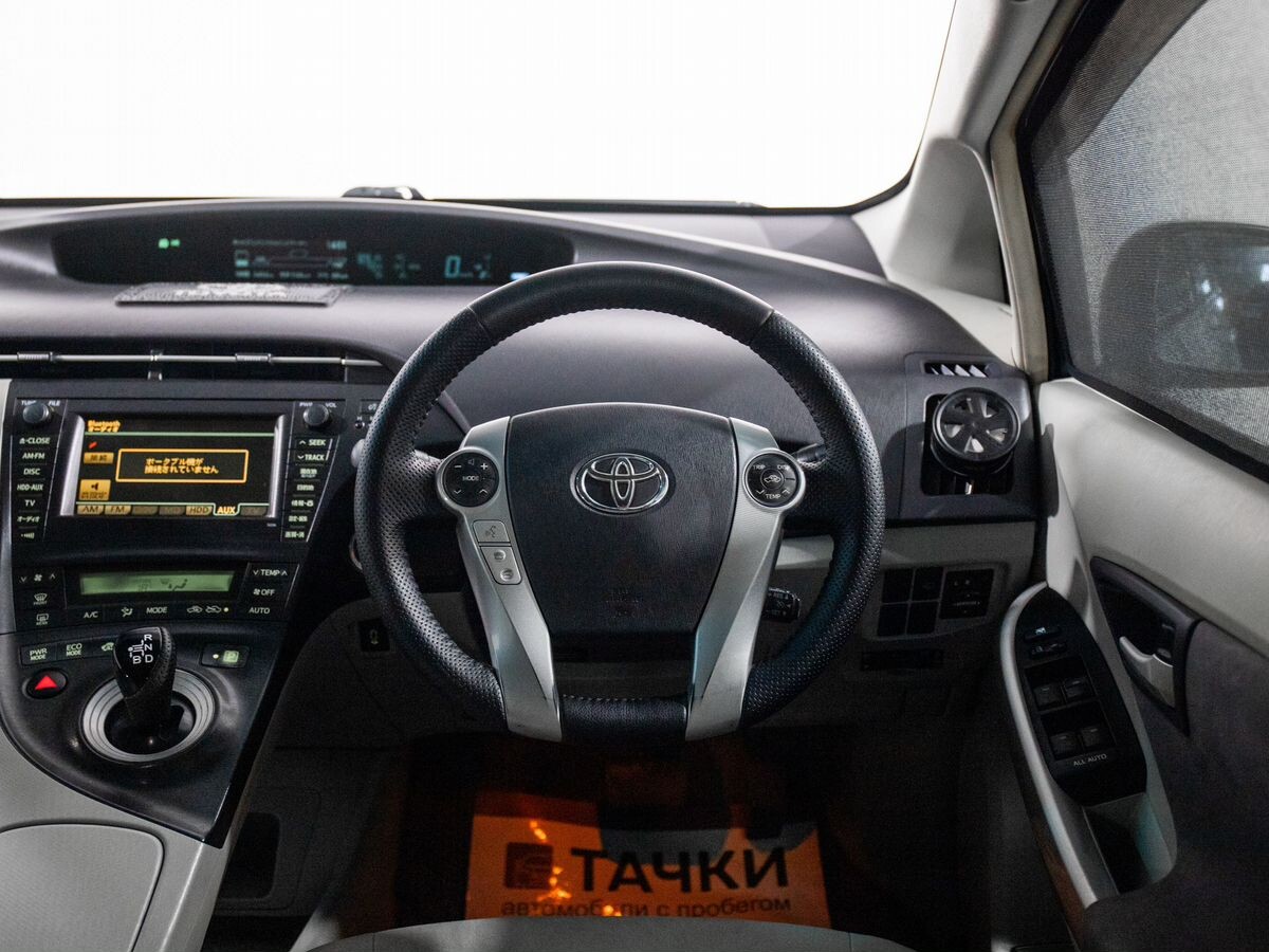 Toyota Prius 2011 - фото автомобиля