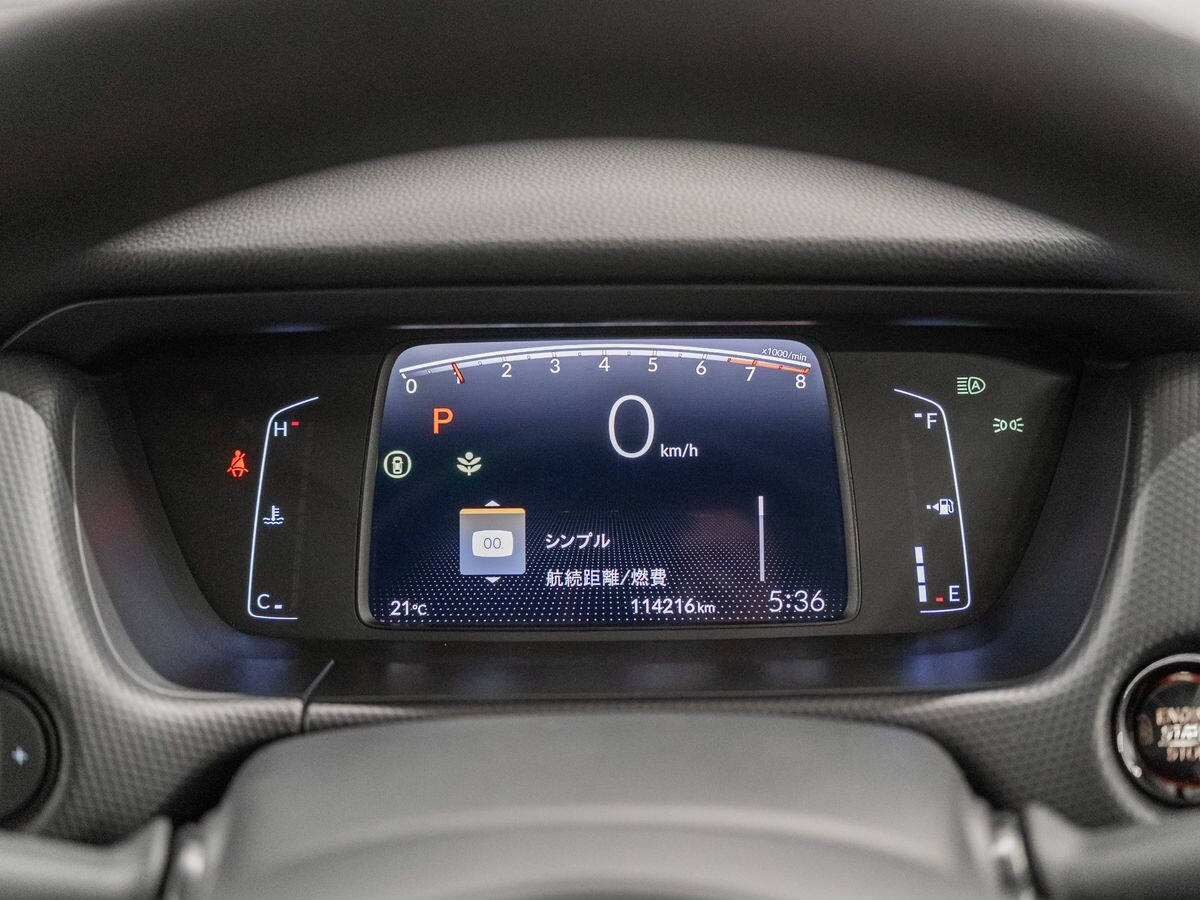 Honda Fit 2020 - фото автомобиля