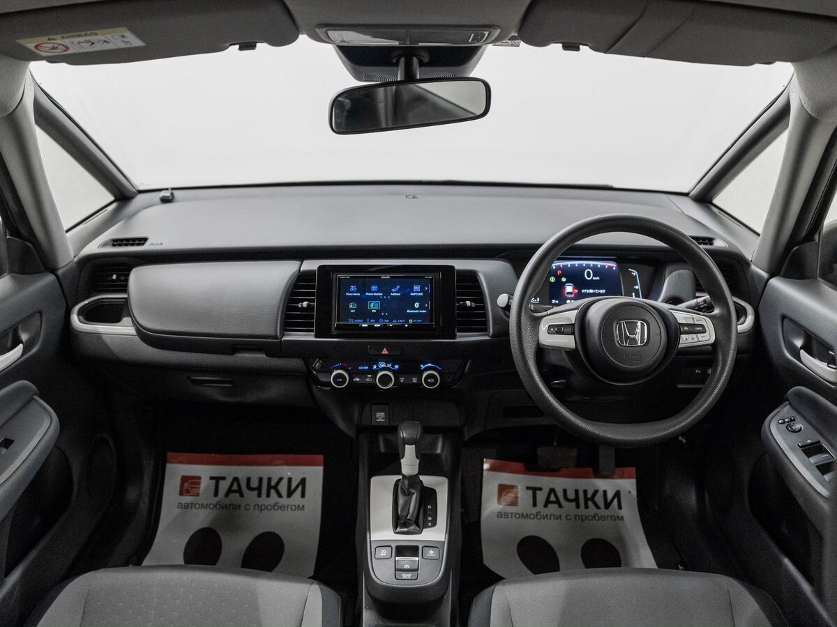Honda Fit 2020 - фото автомобиля