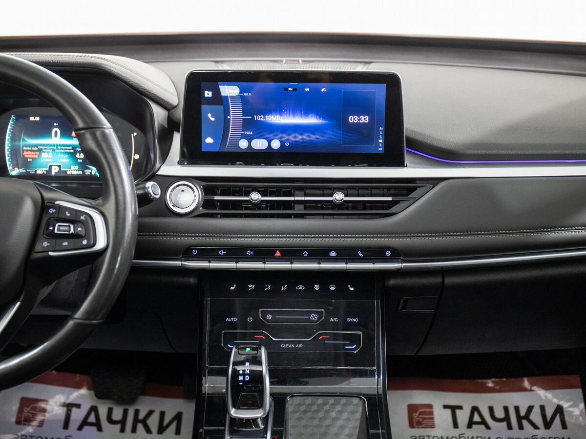 Chery Tiggo 7 Pro 2021 - фото автомобиля