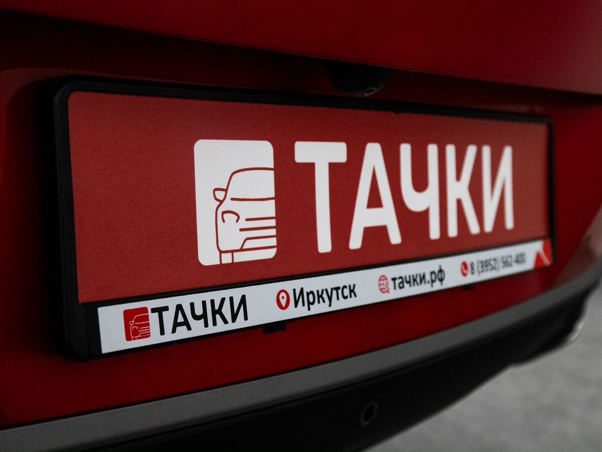 Chery Tiggo 7 Pro 2021 - фото автомобиля