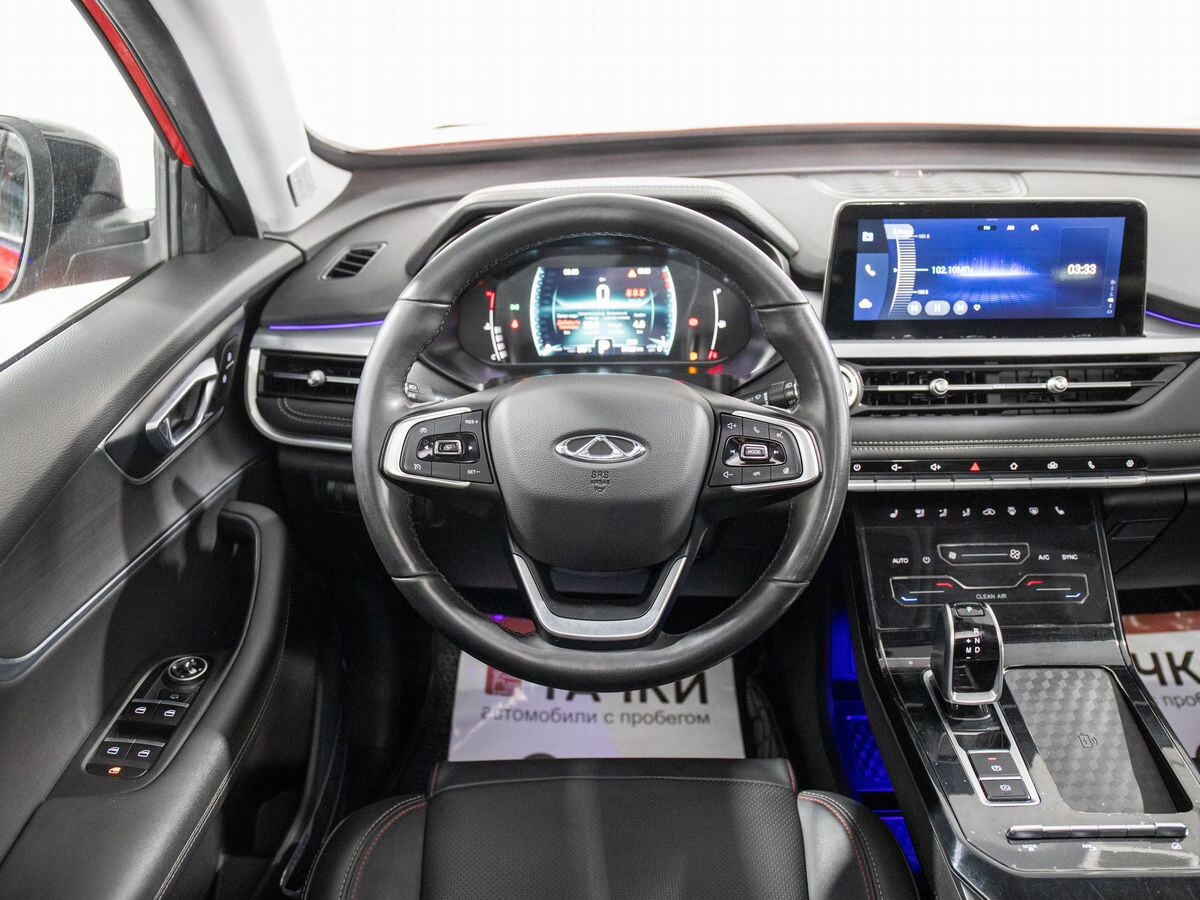 Chery Tiggo 7 Pro 2021 - фото автомобиля
