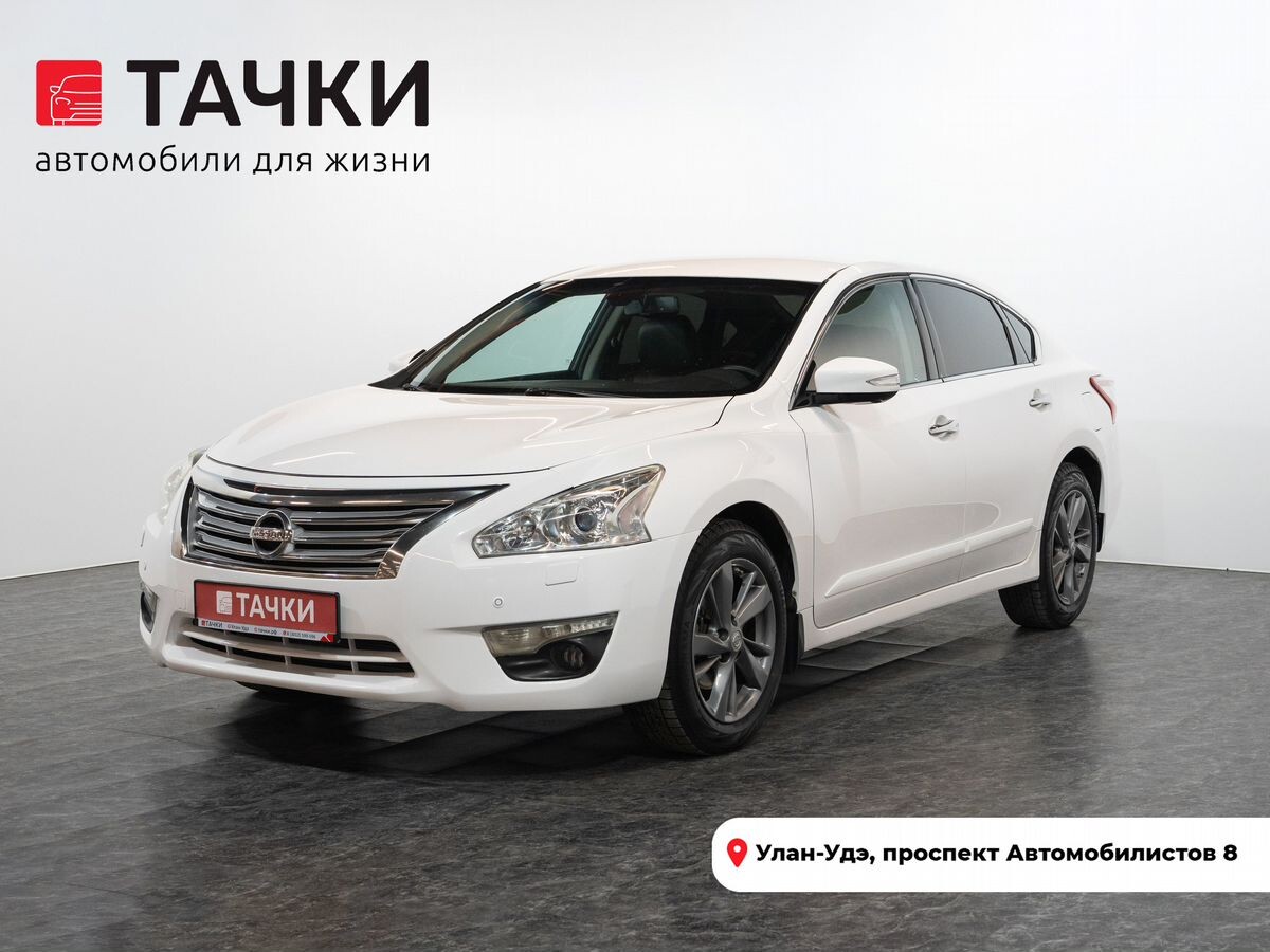 Nissan Teana 2015 - фото автомобиля