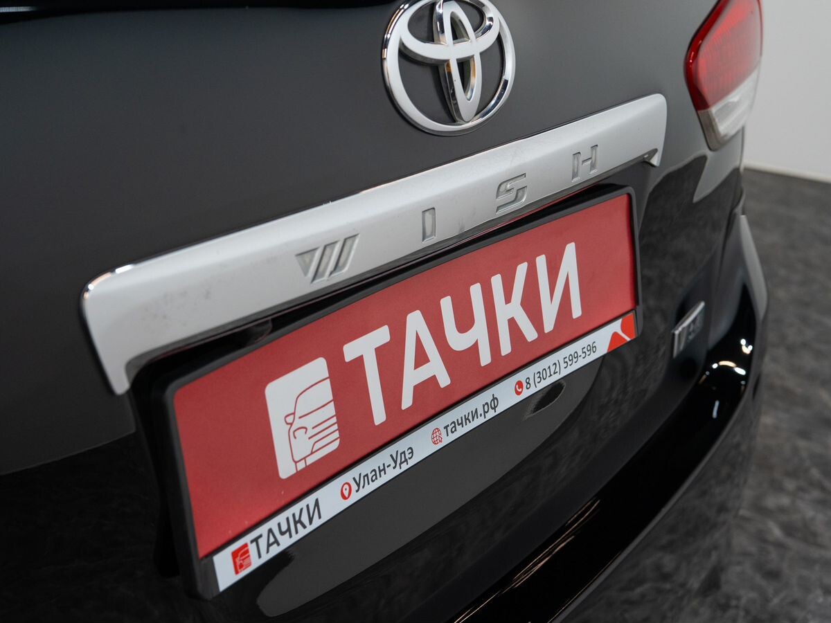 Toyota Wish 2011 - фото автомобиля
