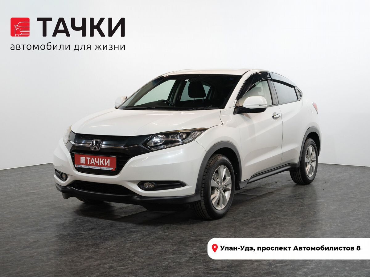 Honda Vezel 2014 - фото автомобиля