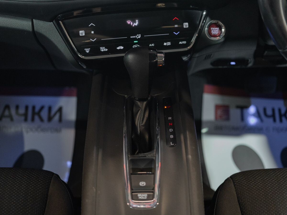 Honda Vezel 2014 - фото автомобиля