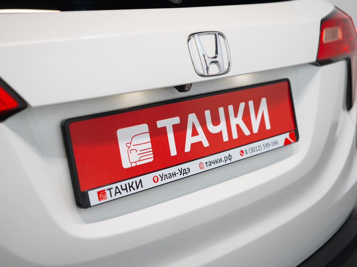 Honda Vezel 2014 - фото автомобиля