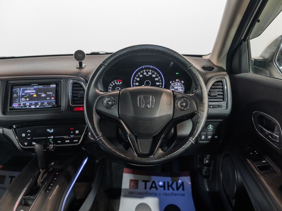 Honda Vezel 2014 - фото автомобиля