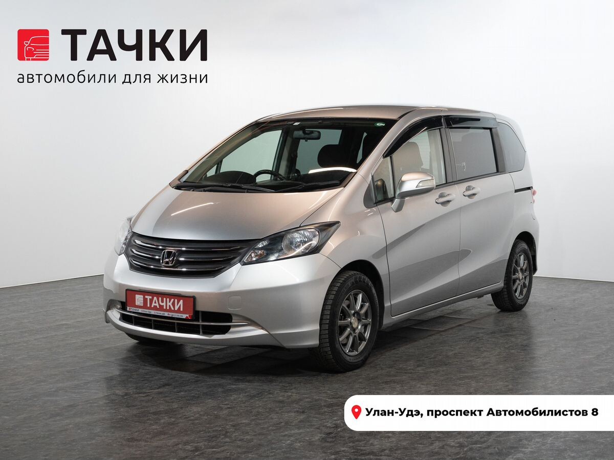 Honda Freed 2010 - фото автомобиля