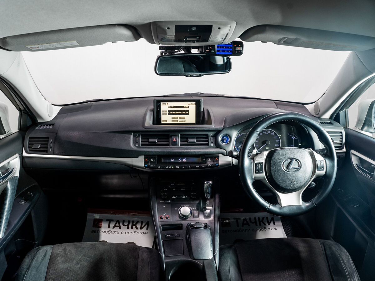 Lexus CT200h 2011 - фото автомобиля