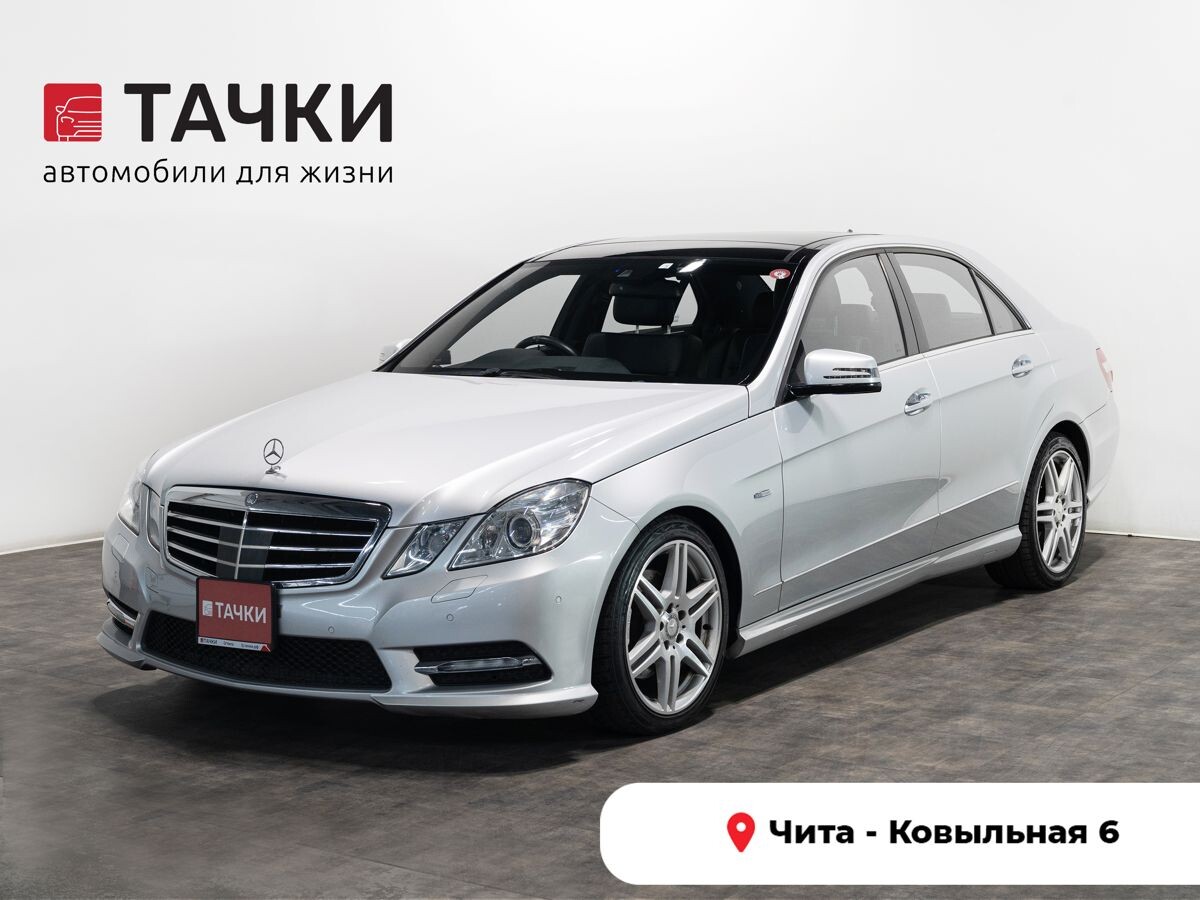 Mercedes-Benz E-Class 2012 - фото автомобиля