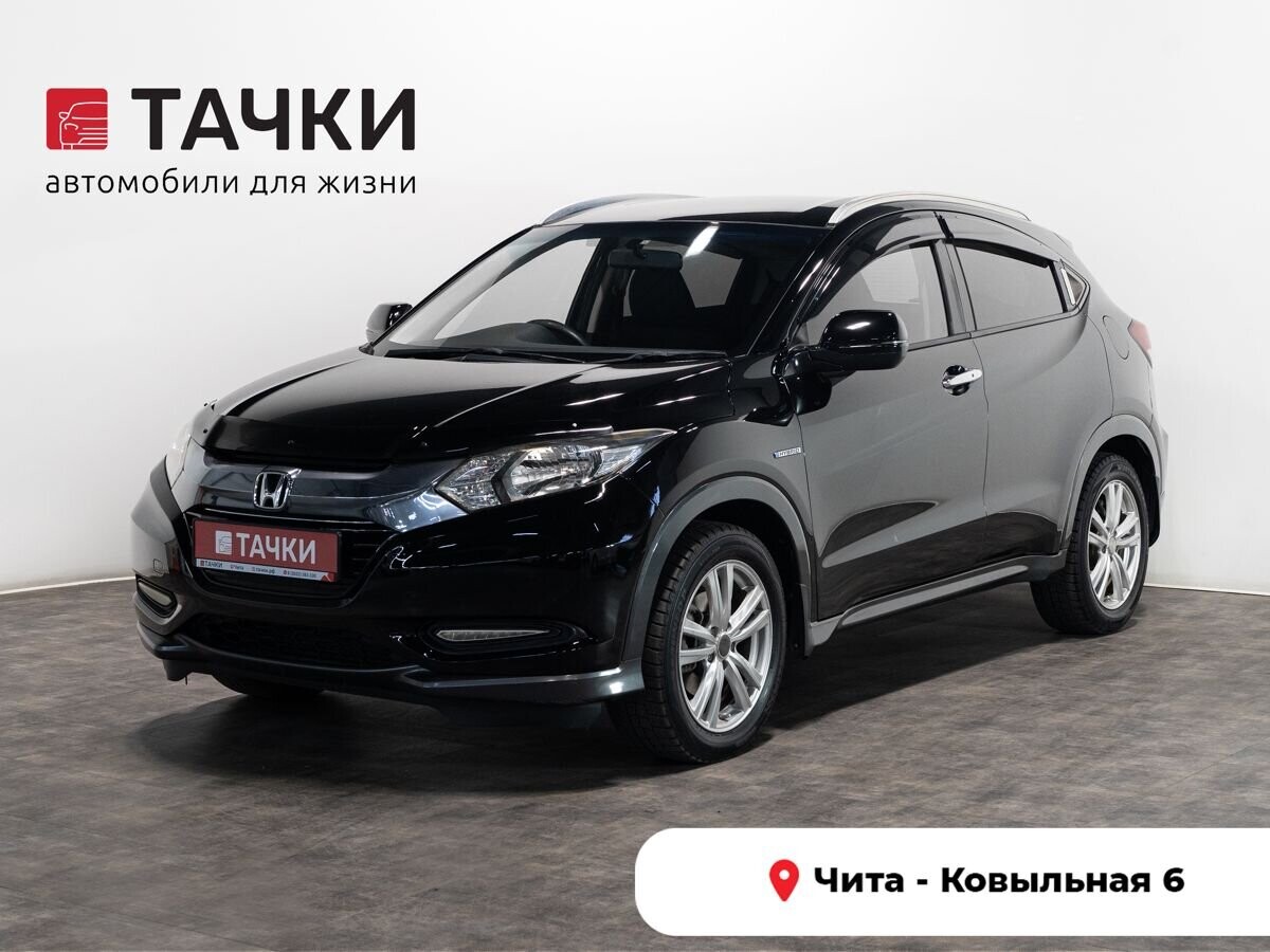 Honda Vezel 2014 - фото автомобиля