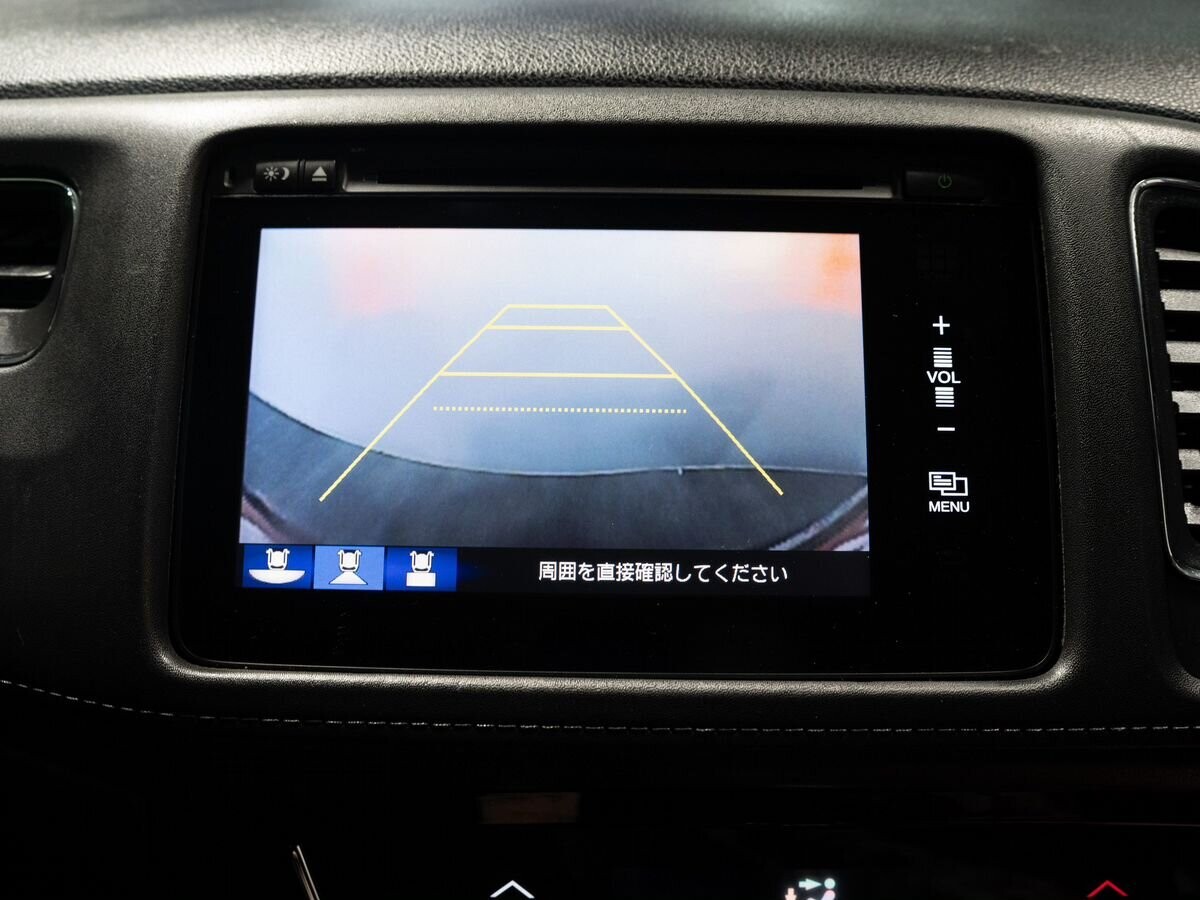 Honda Vezel 2014 - фото автомобиля